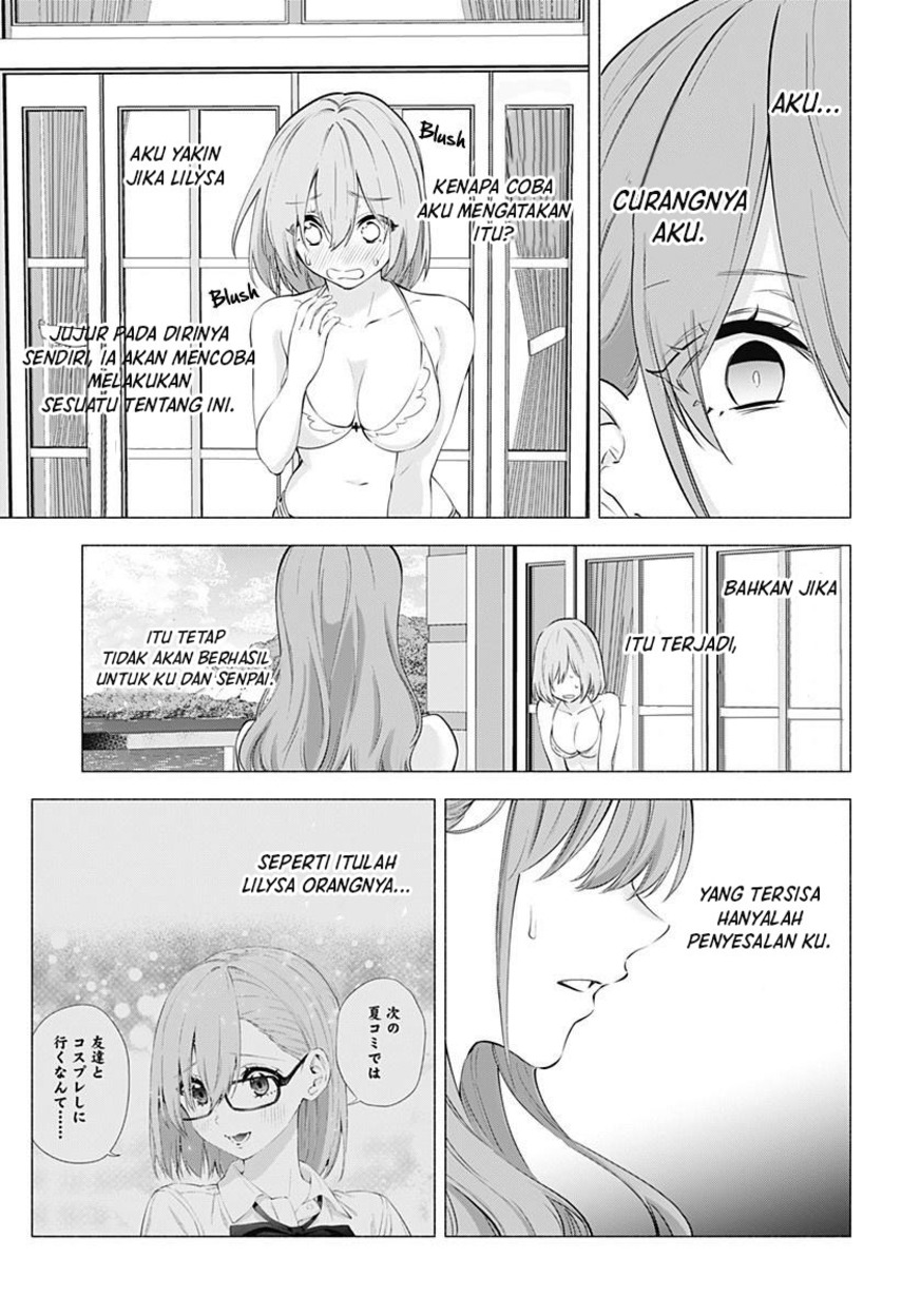 5-dimensional-seduction - Chapter: 68