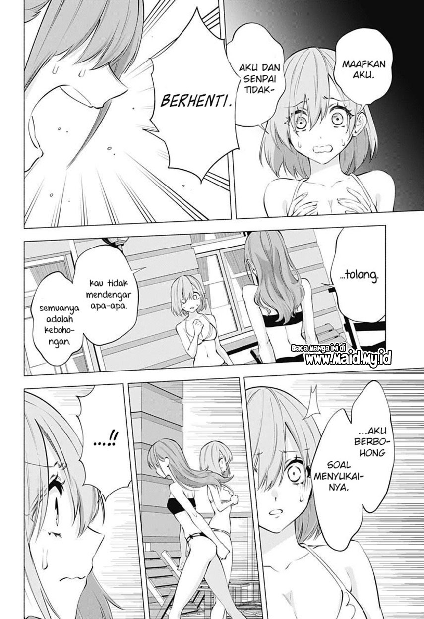 5-dimensional-seduction - Chapter: 68