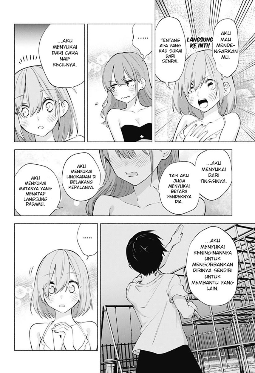 5-dimensional-seduction - Chapter: 68