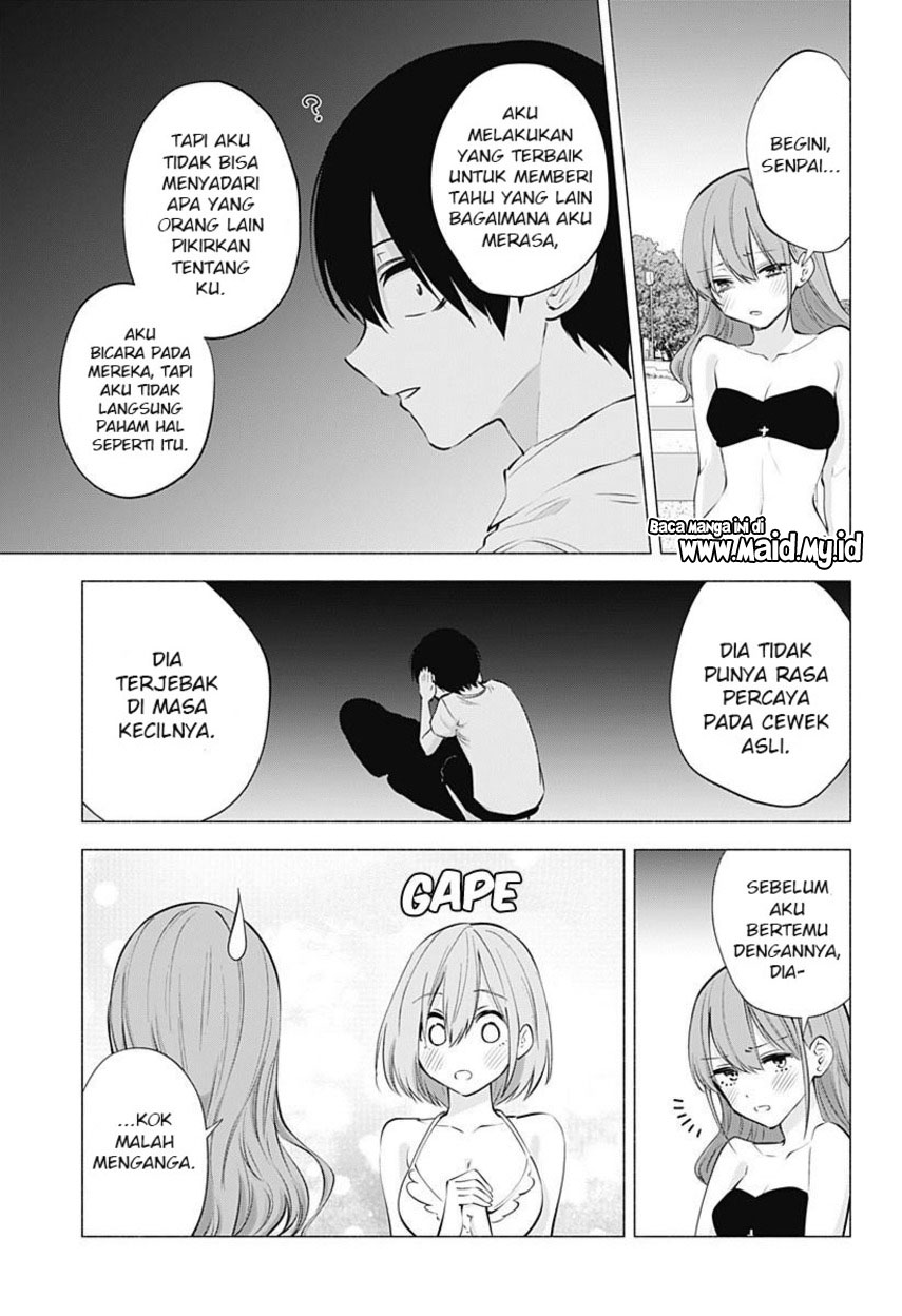5-dimensional-seduction - Chapter: 68