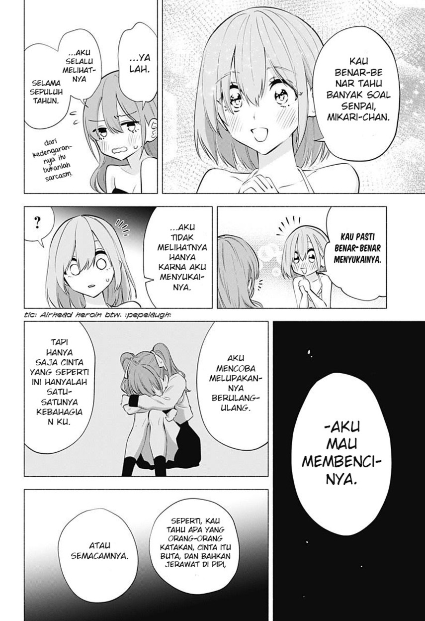 5-dimensional-seduction - Chapter: 68