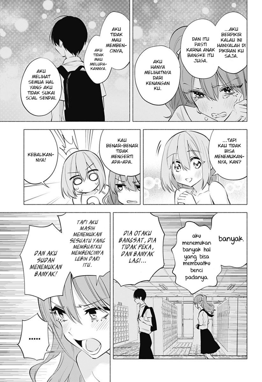 5-dimensional-seduction - Chapter: 68
