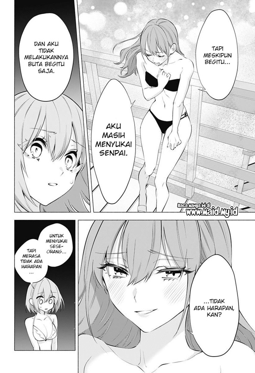 5-dimensional-seduction - Chapter: 68
