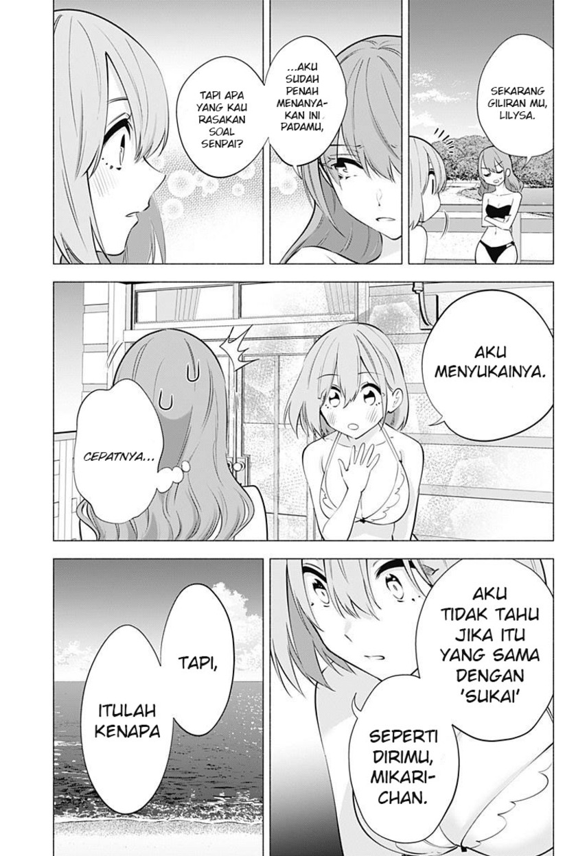 5-dimensional-seduction - Chapter: 68