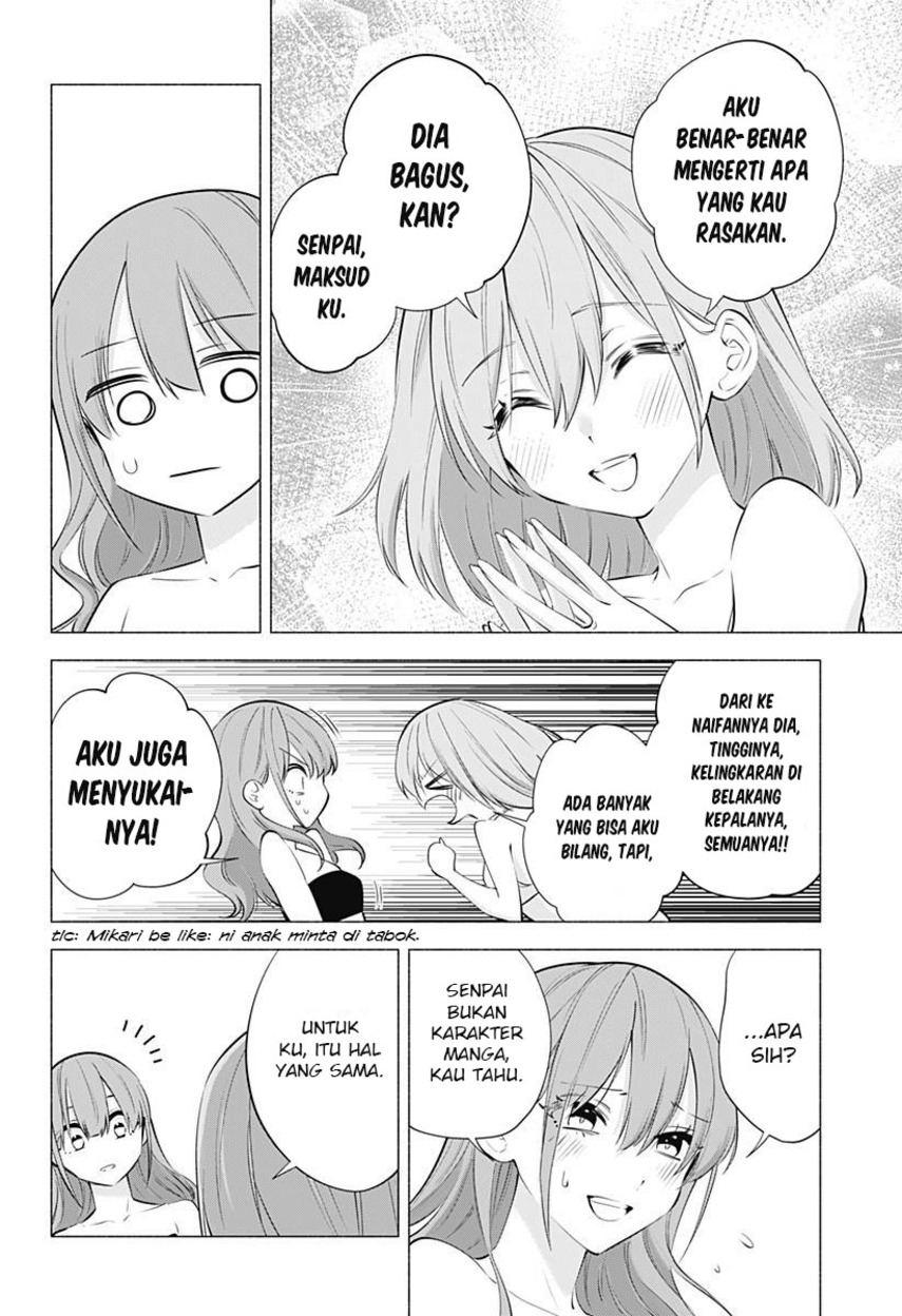 5-dimensional-seduction - Chapter: 68