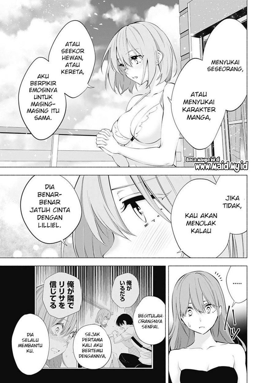 5-dimensional-seduction - Chapter: 68