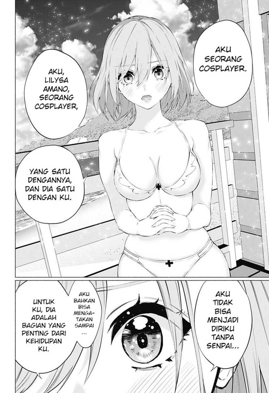 5-dimensional-seduction - Chapter: 68