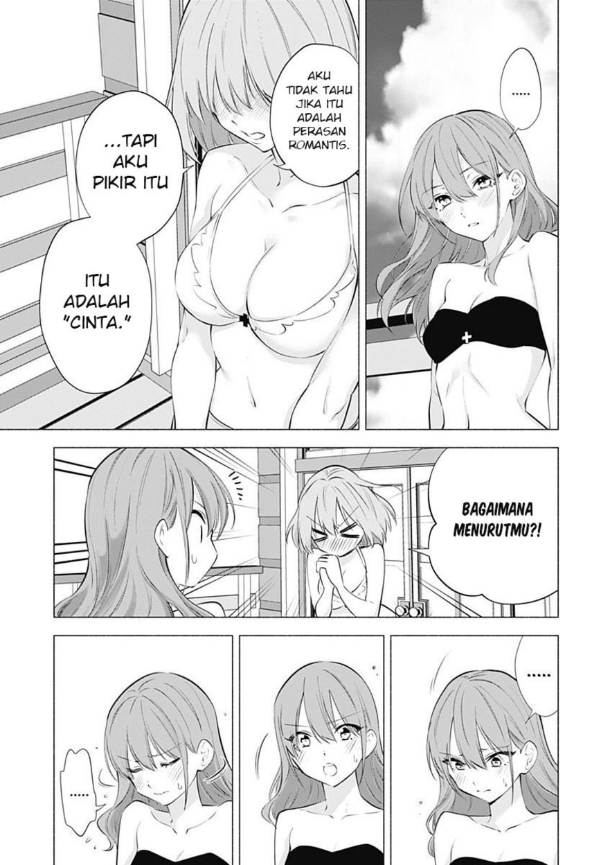5-dimensional-seduction - Chapter: 68