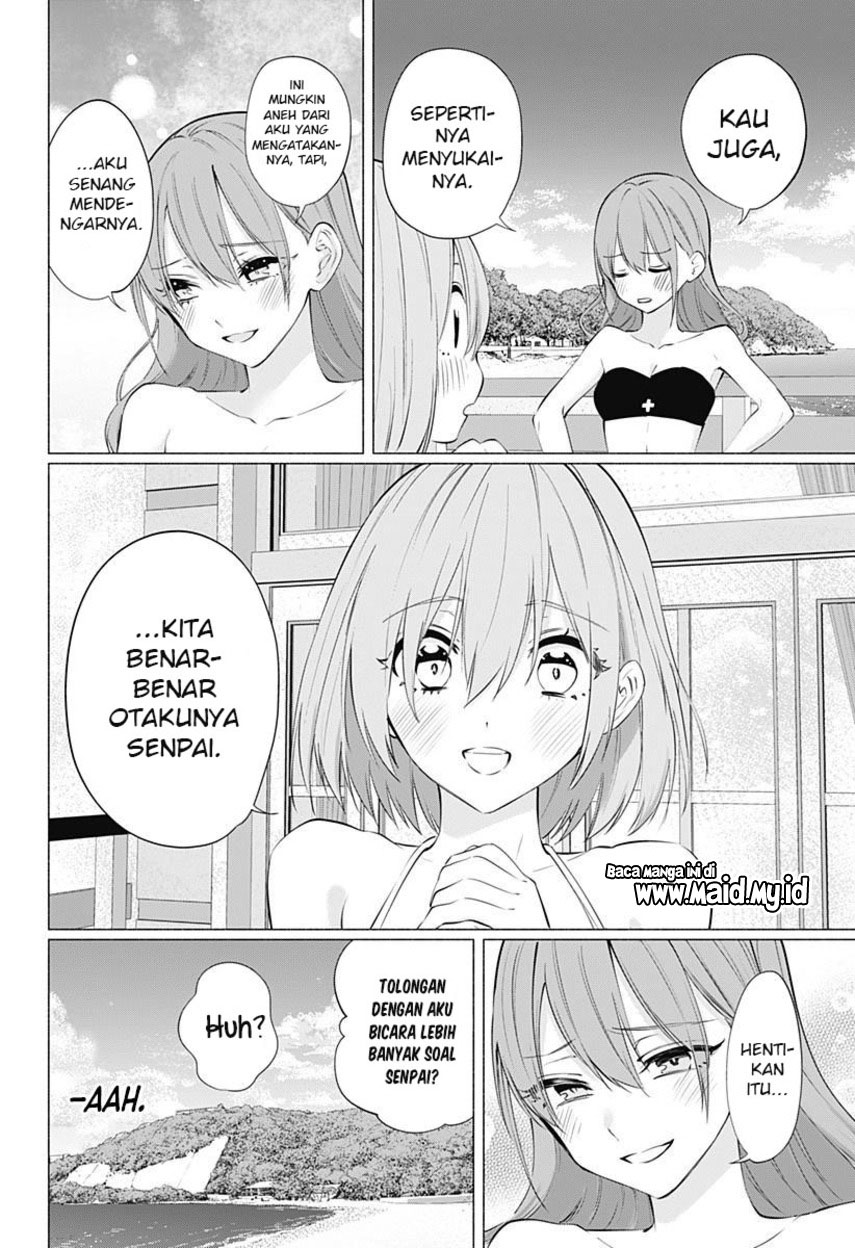 5-dimensional-seduction - Chapter: 68