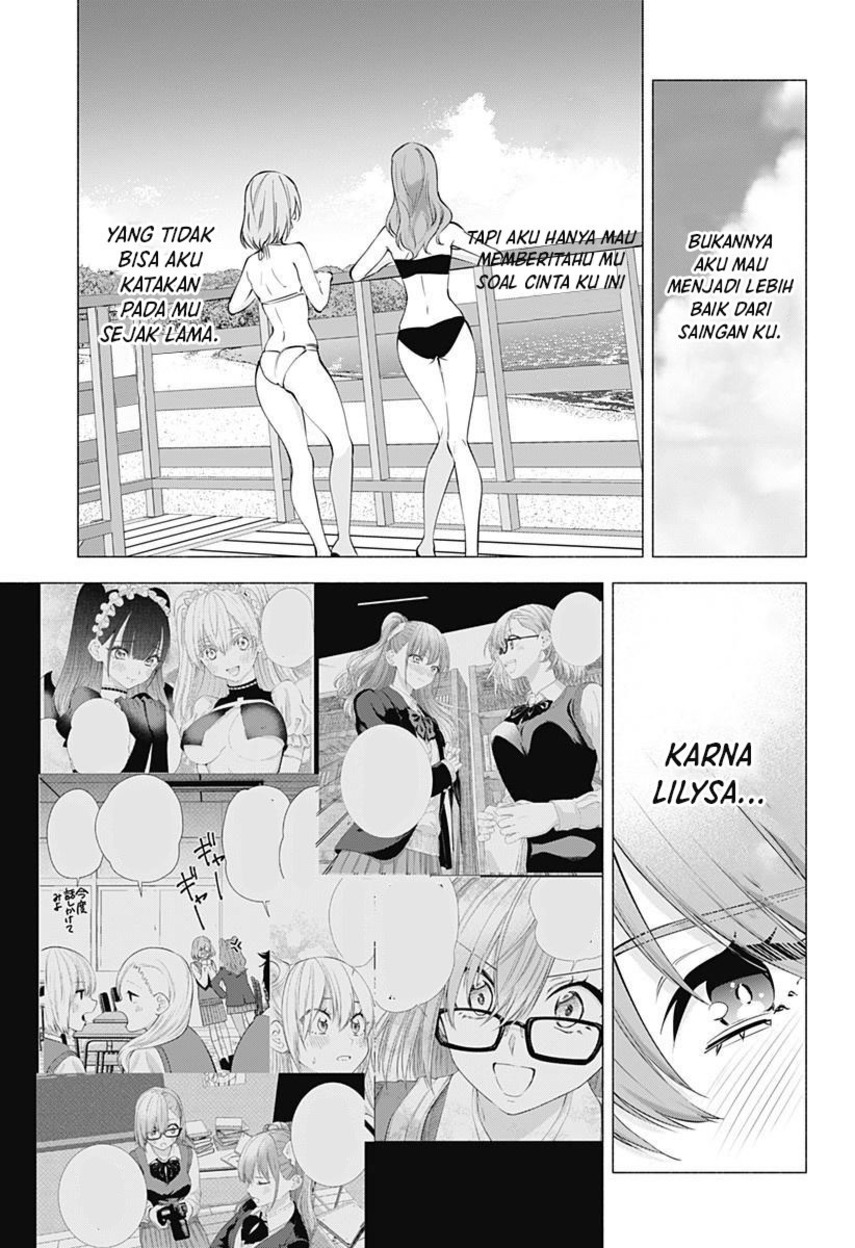 5-dimensional-seduction - Chapter: 68