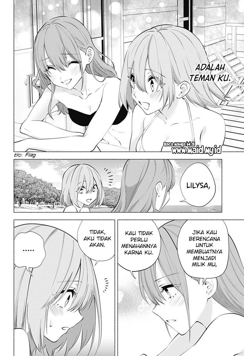 5-dimensional-seduction - Chapter: 68