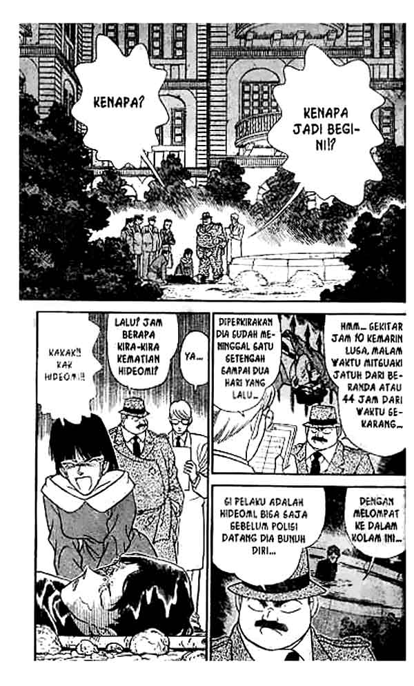 detective-conan - Chapter: 152