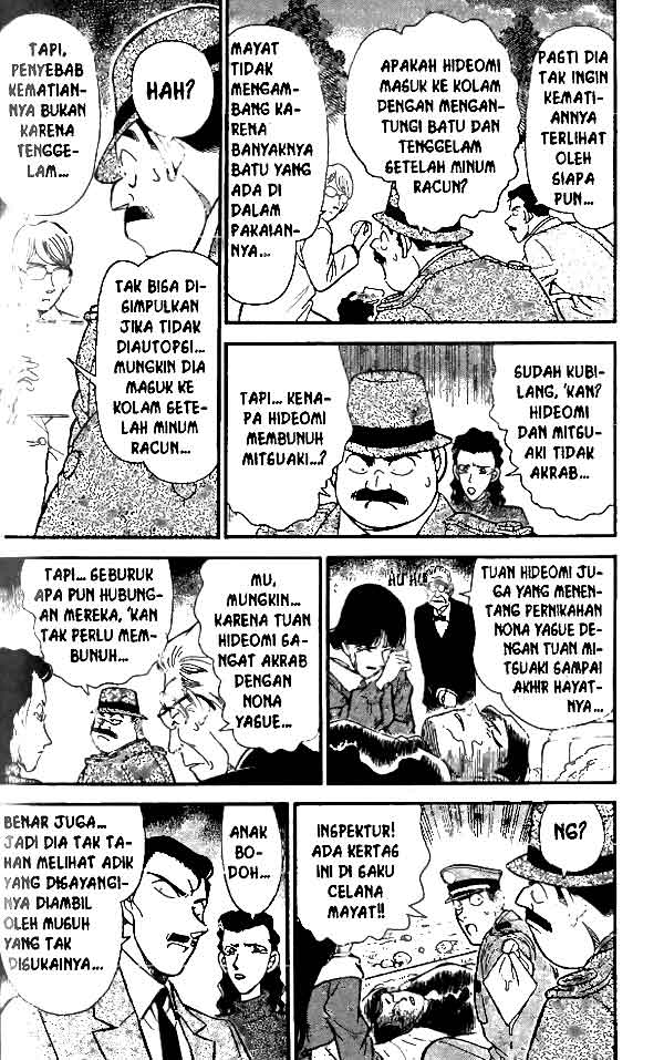 detective-conan - Chapter: 152