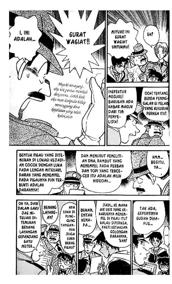 detective-conan - Chapter: 152