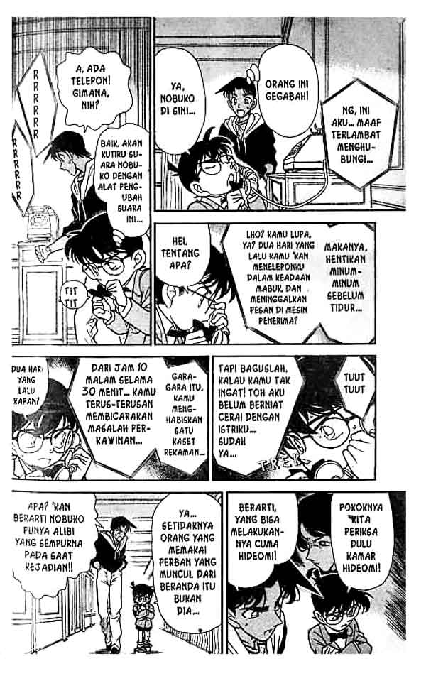 detective-conan - Chapter: 152