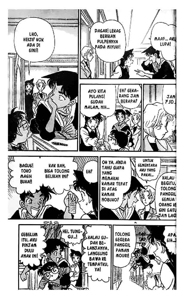 detective-conan - Chapter: 152