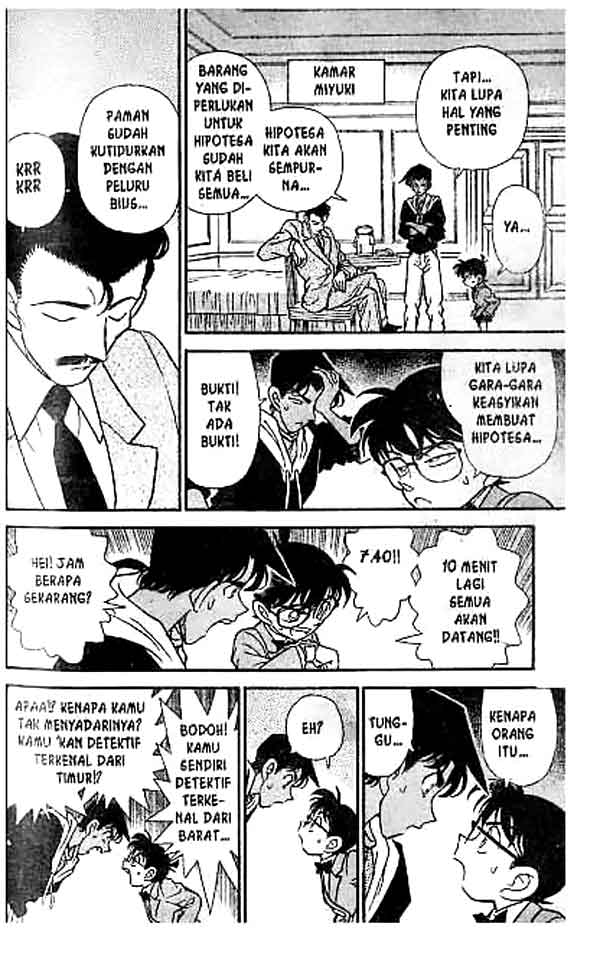 detective-conan - Chapter: 152