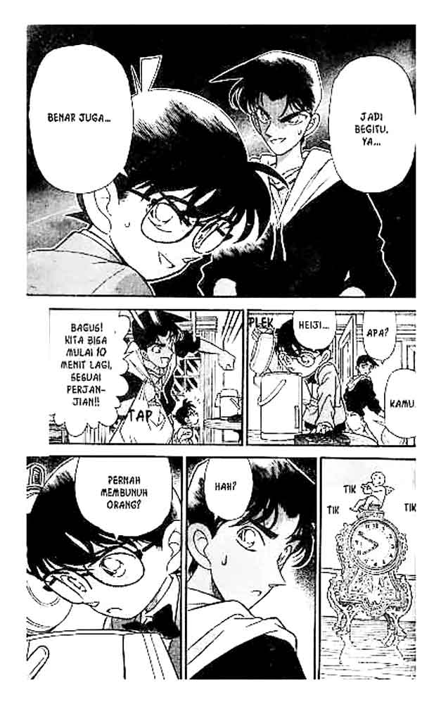 detective-conan - Chapter: 152