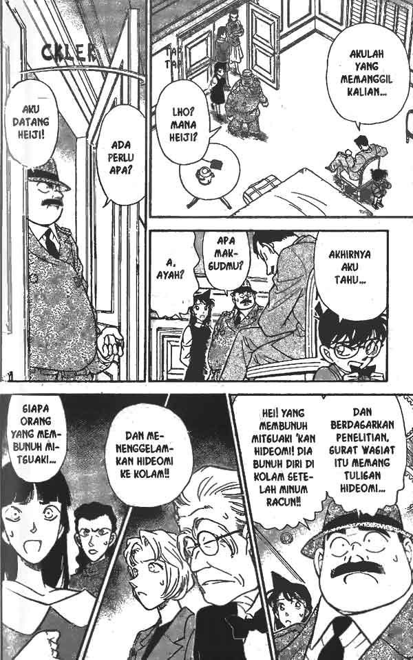 detective-conan - Chapter: 152