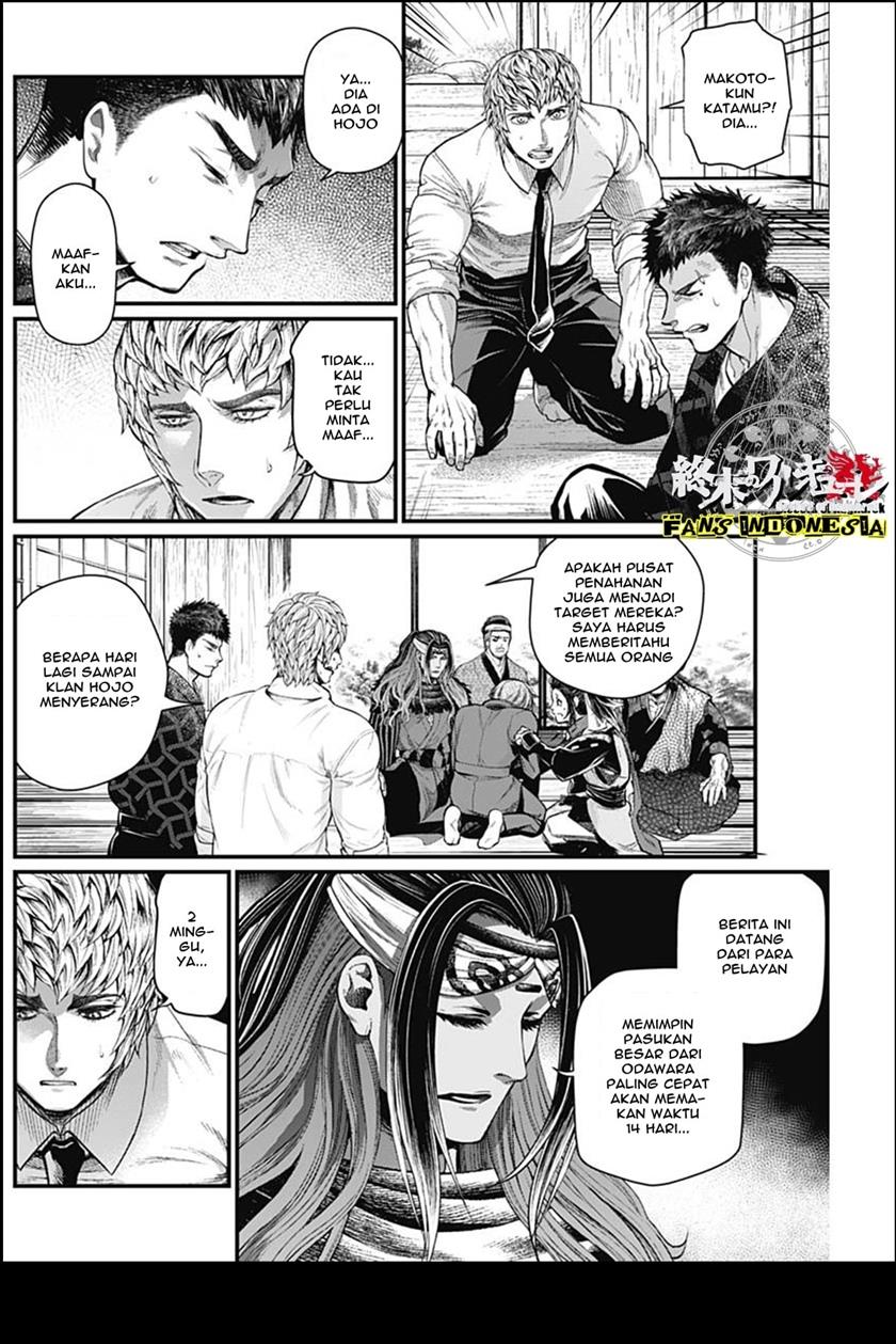 shin-gunjou-senki - Chapter: 30