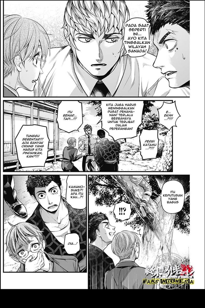 shin-gunjou-senki - Chapter: 30