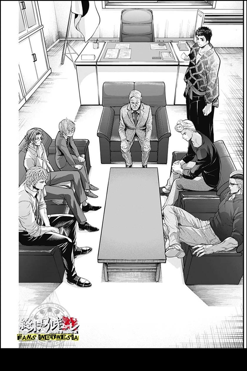 shin-gunjou-senki - Chapter: 30