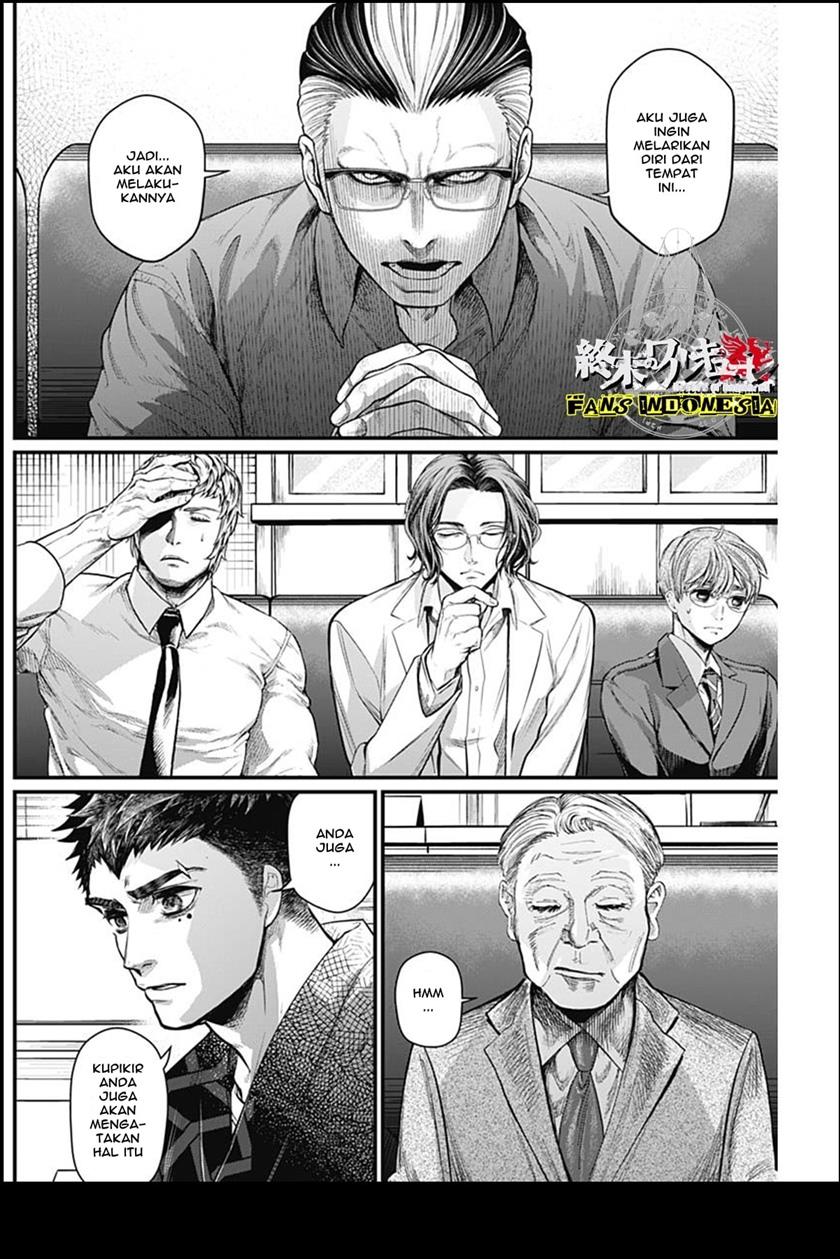 shin-gunjou-senki - Chapter: 30