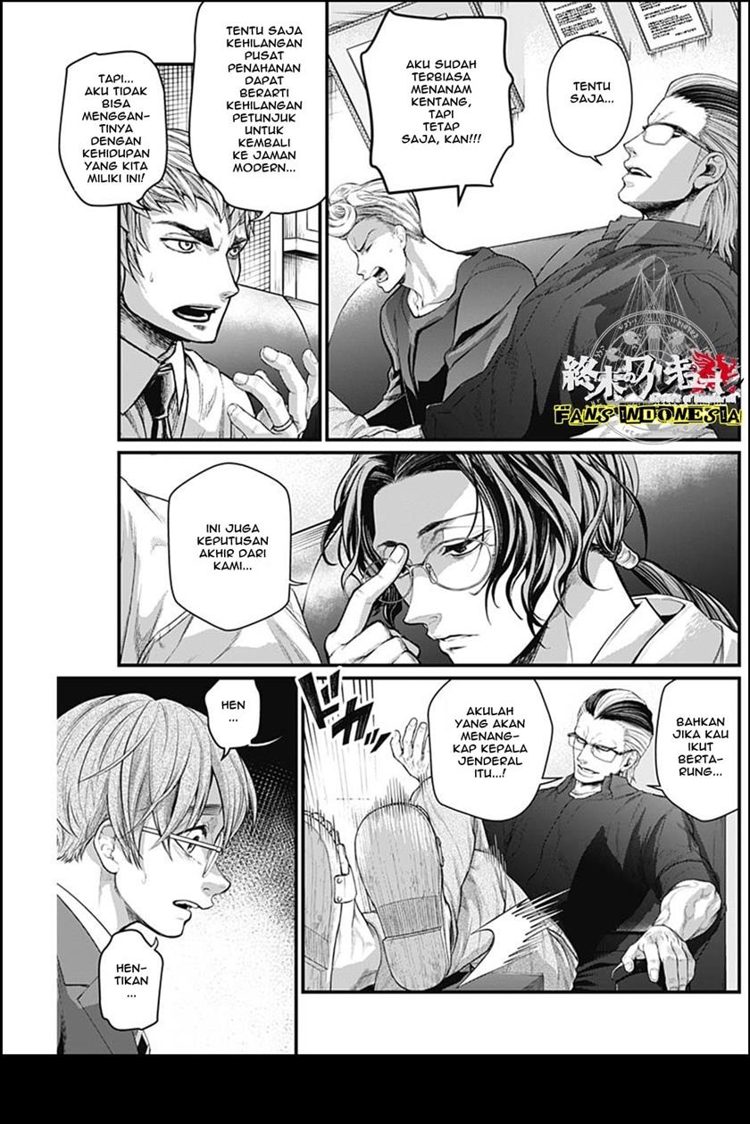 shin-gunjou-senki - Chapter: 30