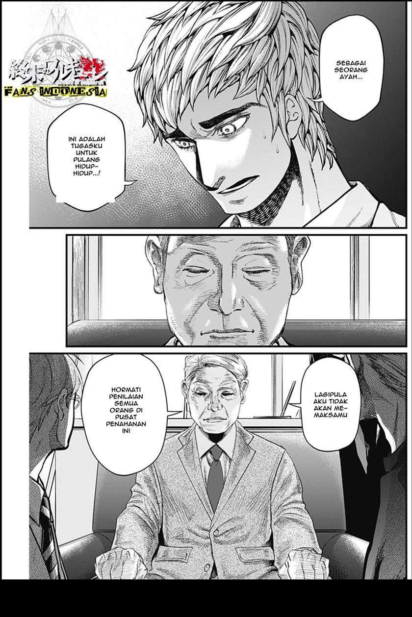 shin-gunjou-senki - Chapter: 30