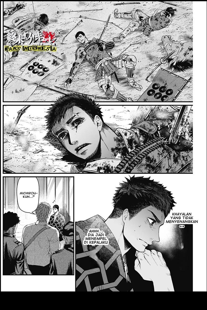 shin-gunjou-senki - Chapter: 30