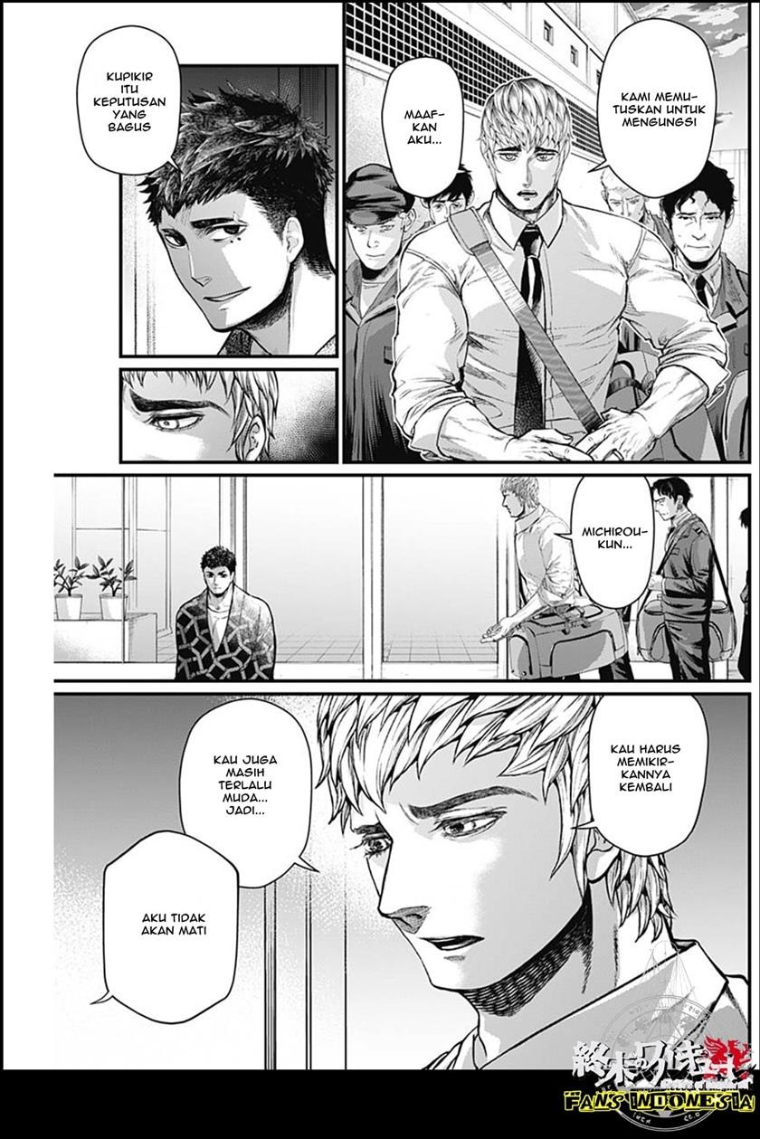 shin-gunjou-senki - Chapter: 30