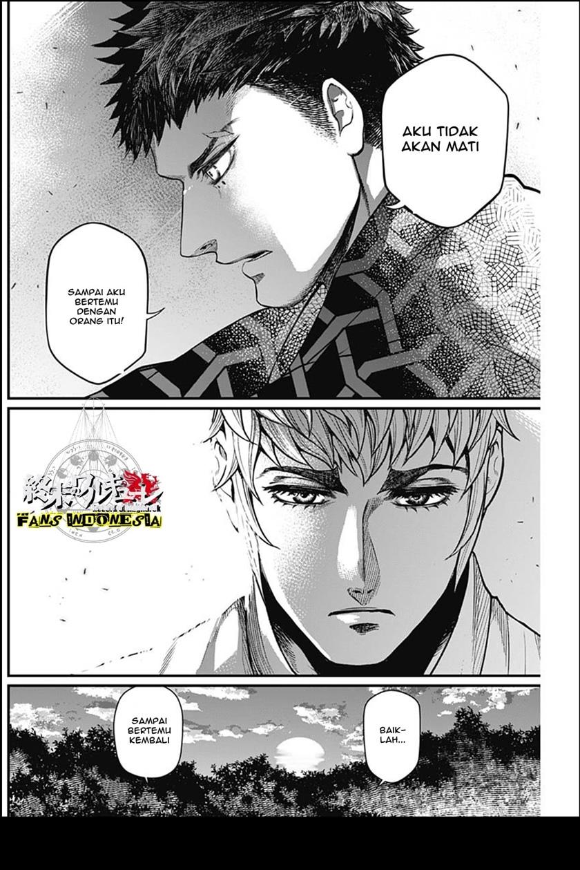 shin-gunjou-senki - Chapter: 30