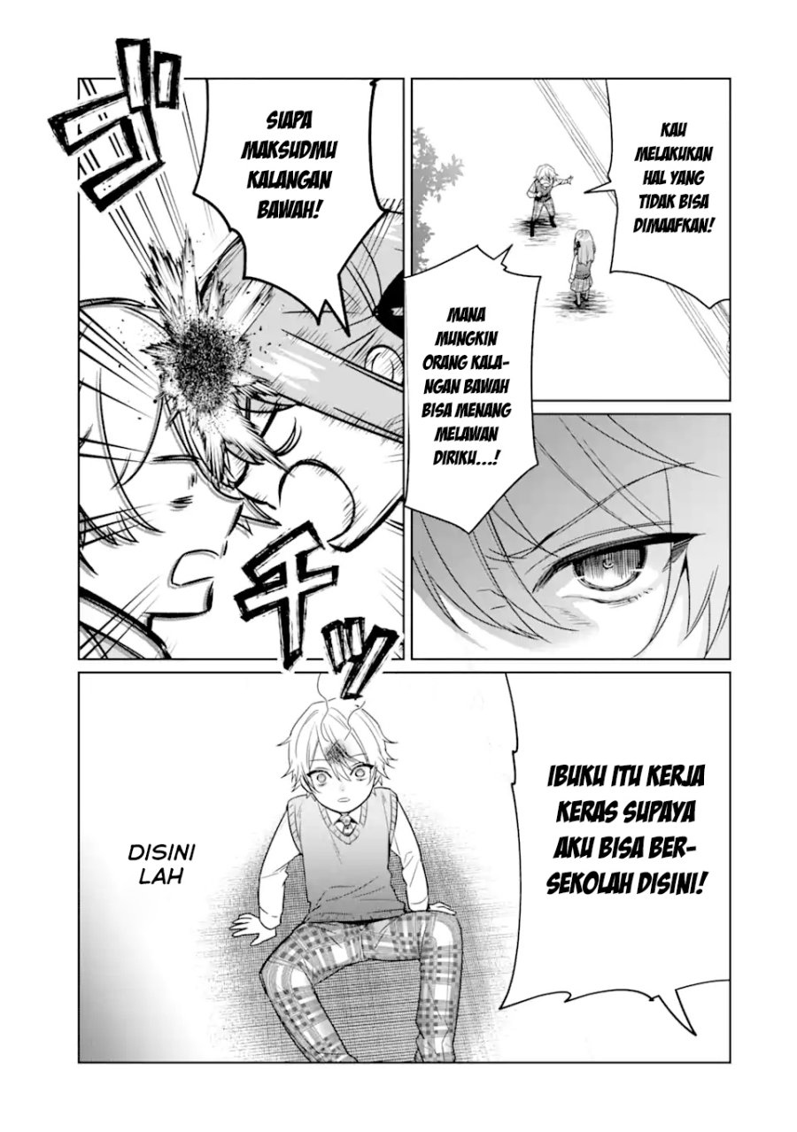 black-madougushi-guild-wo-tsuihousareta-watashi-oukyuu-majutsushi-to-shite-hirowareru - Chapter: 7