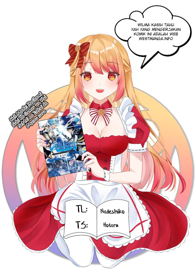 hell-mode-yarikomi-suki-no-gamer-wa-hai-settei-no-isekai-de-musou-suru - Chapter: 30