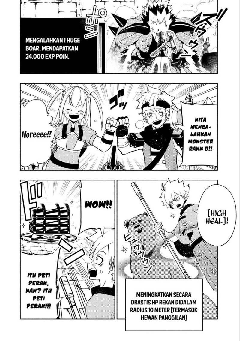 hell-mode-yarikomi-suki-no-gamer-wa-hai-settei-no-isekai-de-musou-suru - Chapter: 30