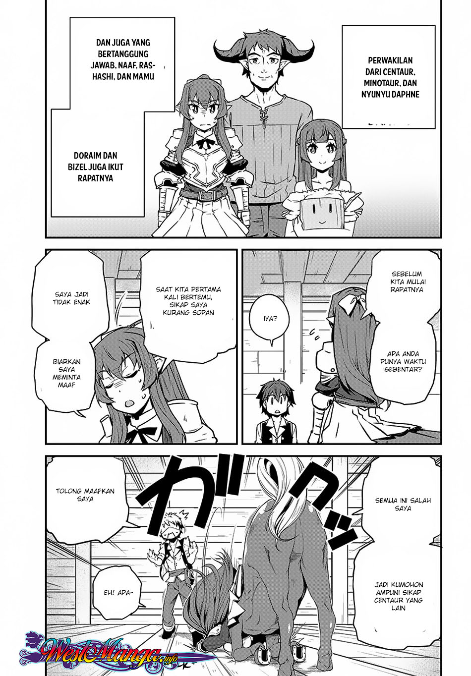 isekai-nonbiri-nouka - Chapter: 94