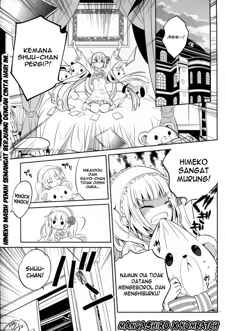 boku-to-senpai-no-tekken-kousai - Chapter: 17