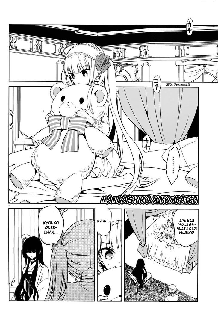 boku-to-senpai-no-tekken-kousai - Chapter: 17