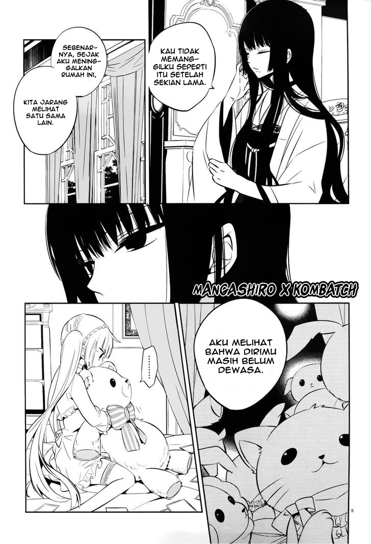 boku-to-senpai-no-tekken-kousai - Chapter: 17