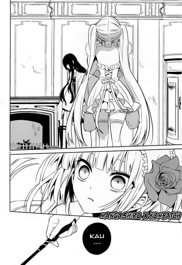 boku-to-senpai-no-tekken-kousai - Chapter: 17