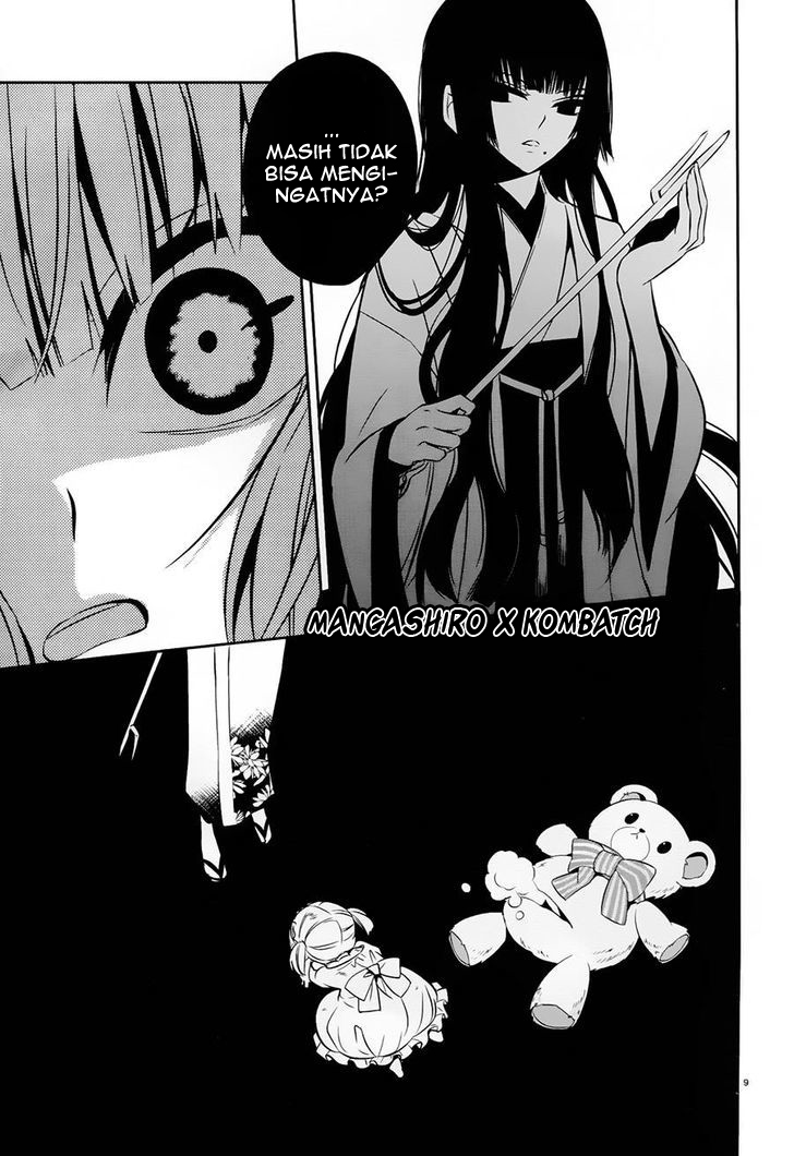 boku-to-senpai-no-tekken-kousai - Chapter: 17
