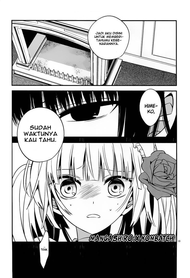 boku-to-senpai-no-tekken-kousai - Chapter: 17
