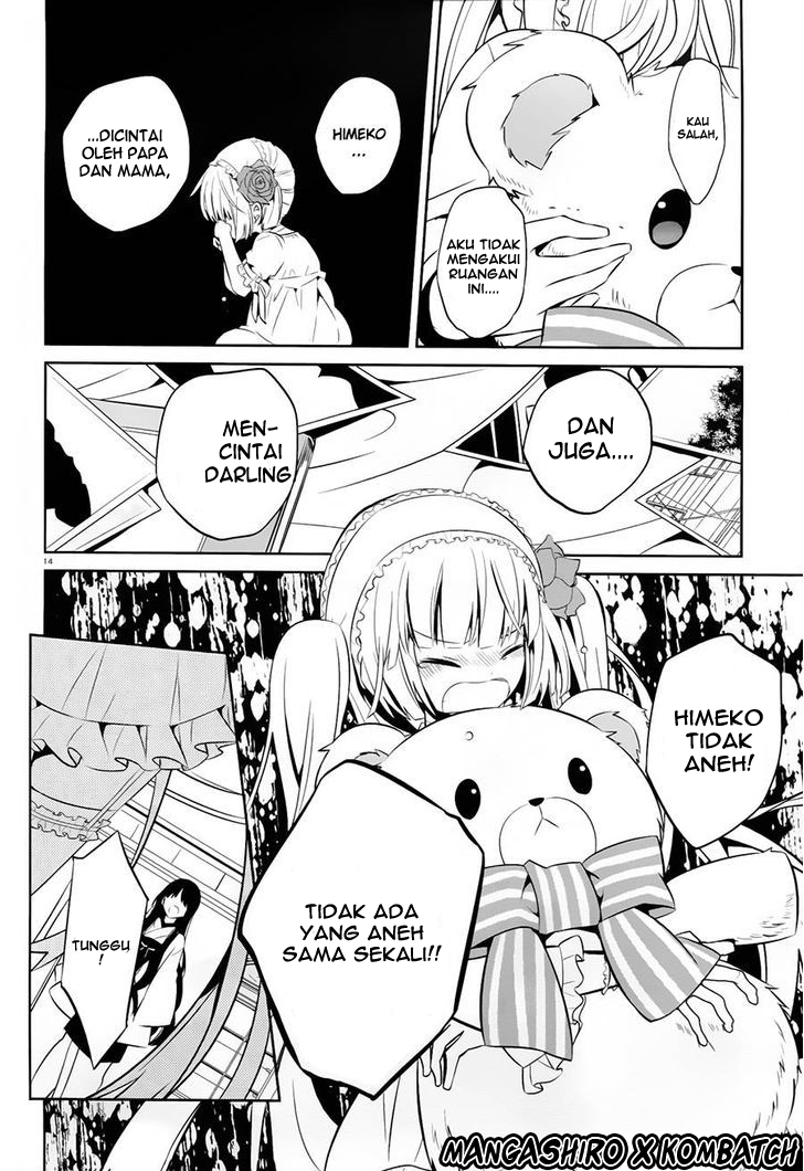 boku-to-senpai-no-tekken-kousai - Chapter: 17