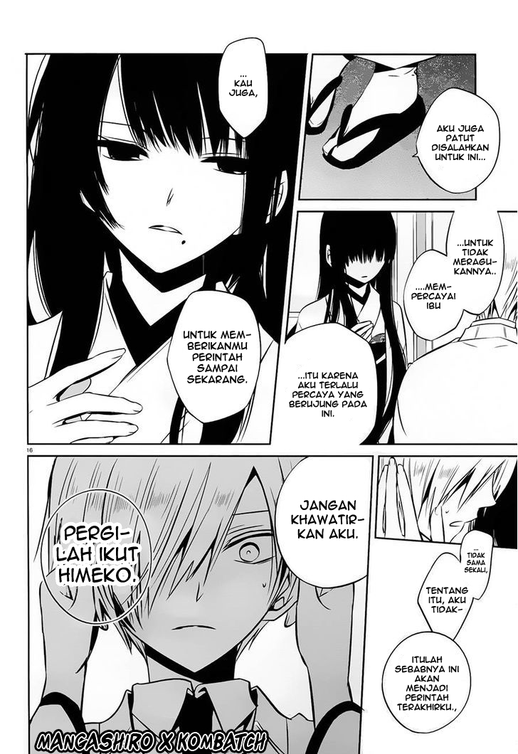 boku-to-senpai-no-tekken-kousai - Chapter: 17