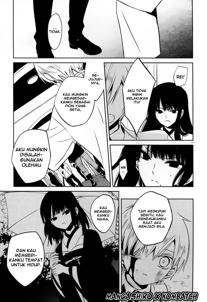 boku-to-senpai-no-tekken-kousai - Chapter: 17