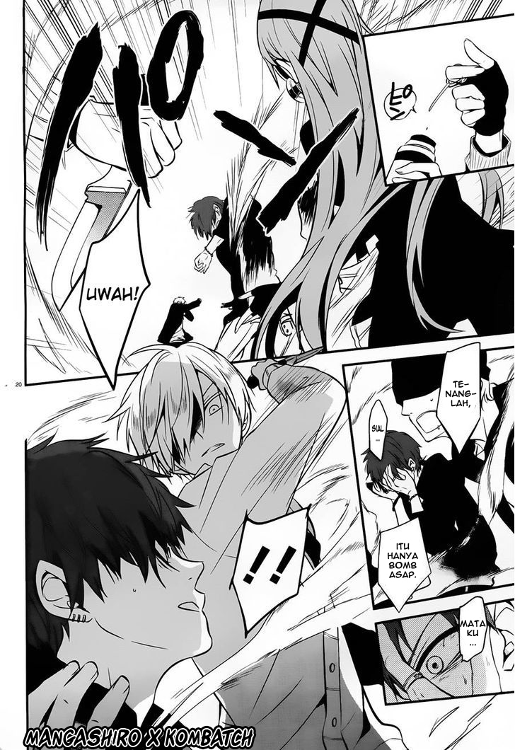 boku-to-senpai-no-tekken-kousai - Chapter: 17