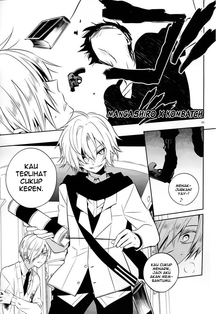 boku-to-senpai-no-tekken-kousai - Chapter: 17