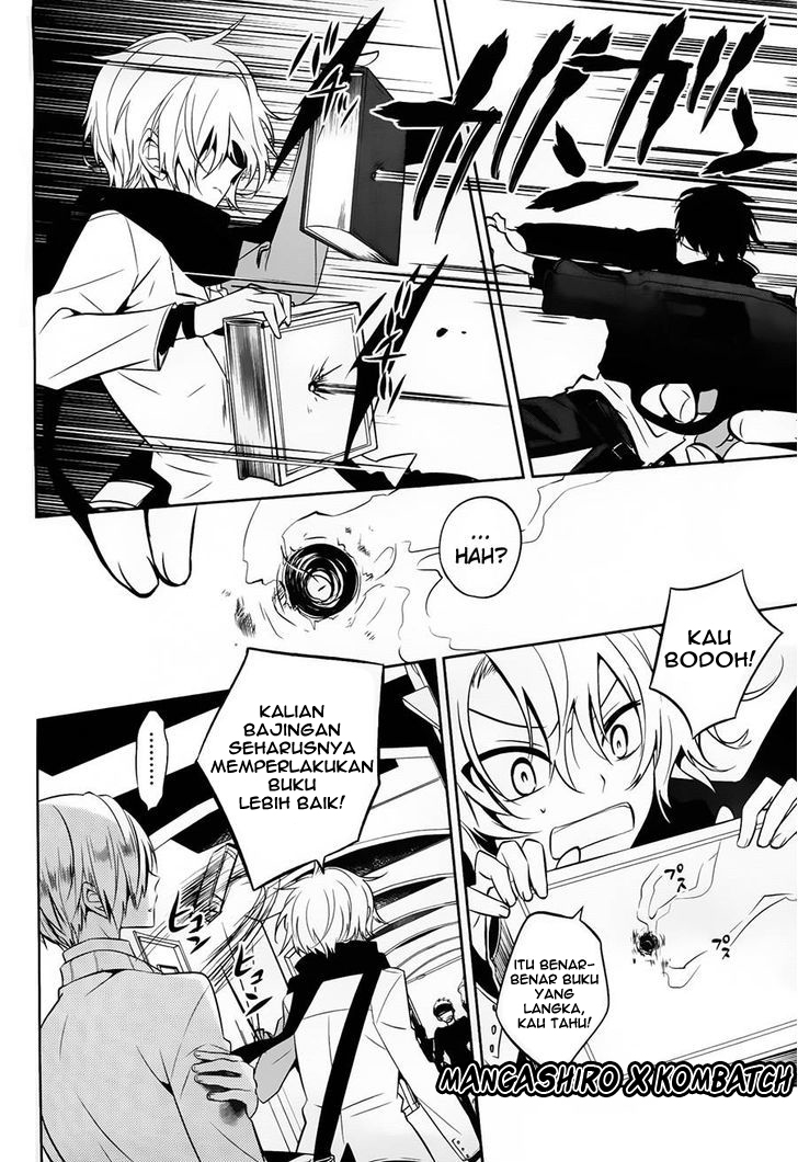 boku-to-senpai-no-tekken-kousai - Chapter: 17