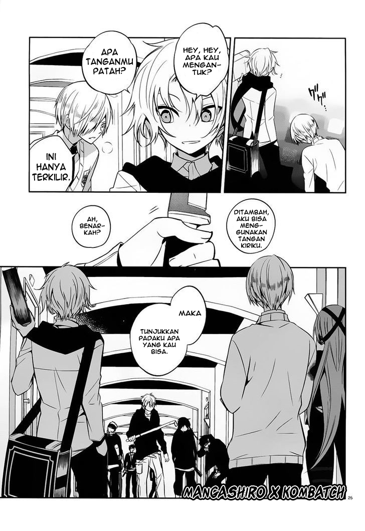 boku-to-senpai-no-tekken-kousai - Chapter: 17