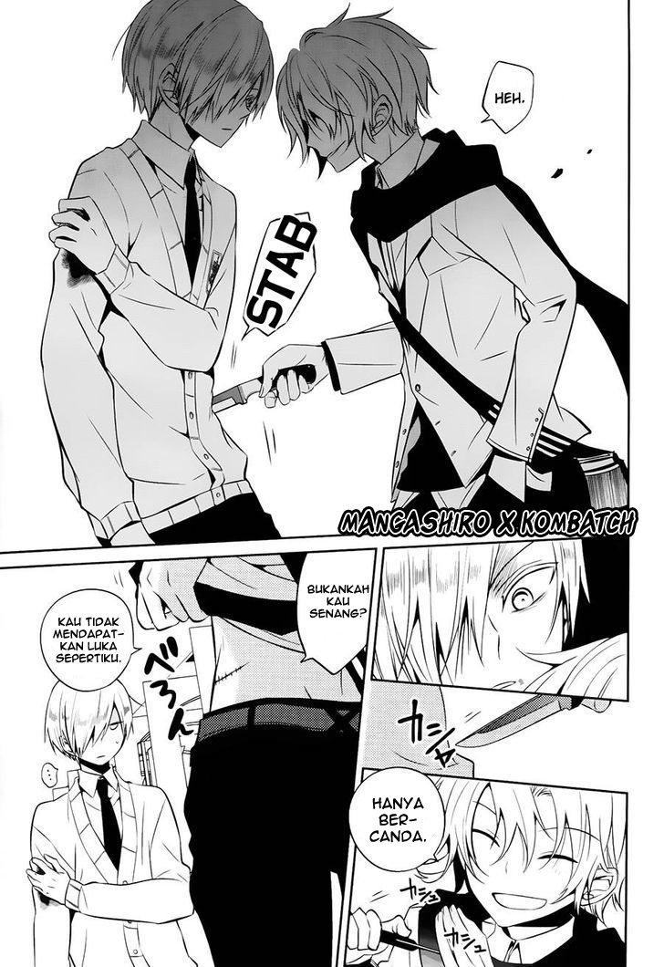 boku-to-senpai-no-tekken-kousai - Chapter: 17